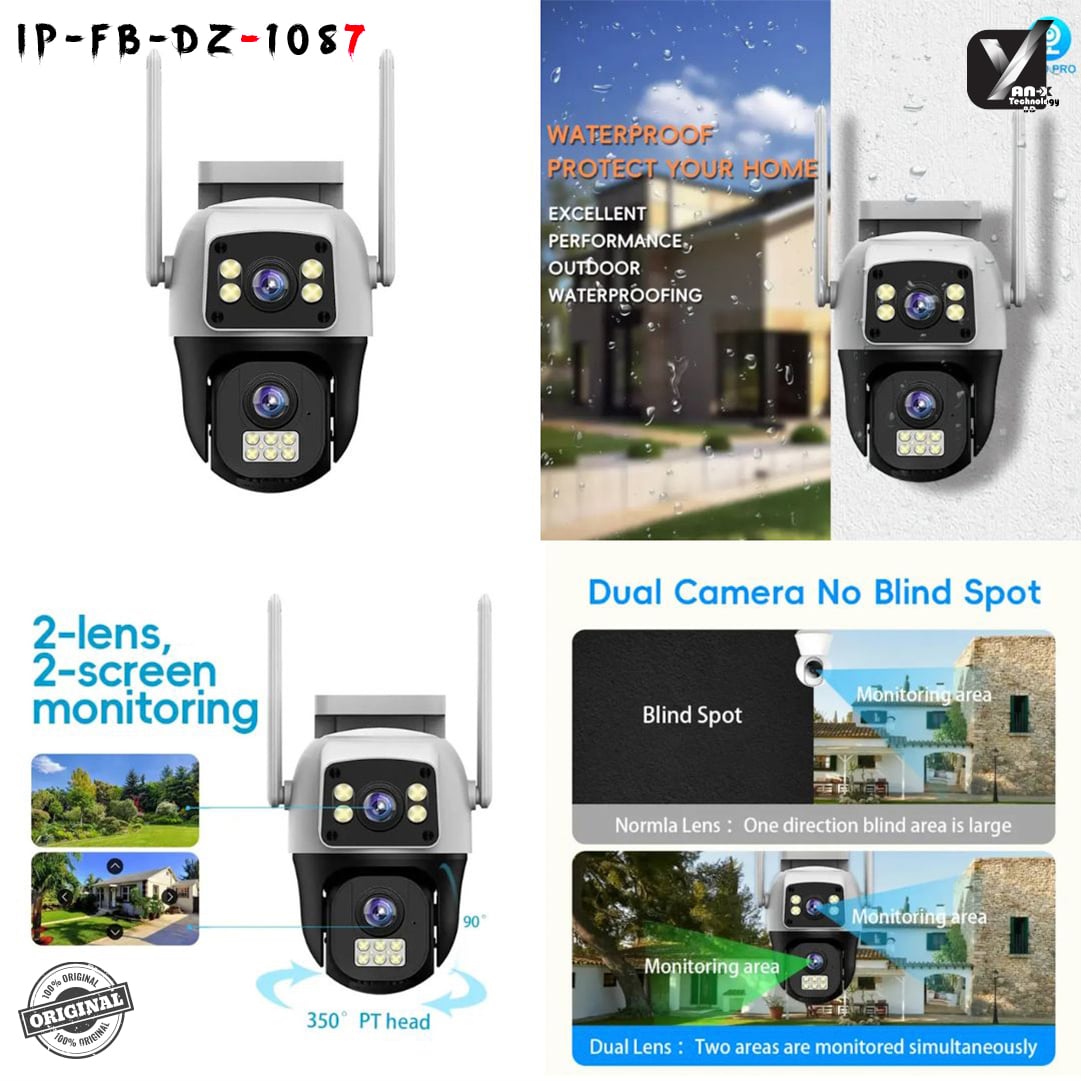 Picture of (SC11-L) Outdoor Mini Dual Lens Ip Camera White 