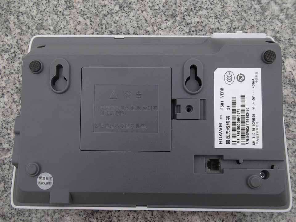 Picture of Huawei F501 GSM Single Sim Telephone Black 