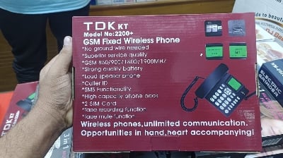 Picture of TDK KT Model No. 2200+ GSM Desk TelePhone – Dual SIM, LCD Display, SMS, FM Radio Wireless Home & Office Communication Black 