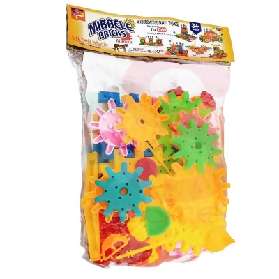 Picture of Educational Building Blocks Set For Kids Plastic Building Block Set Toy For Kids (Multicolor) - Multicolor