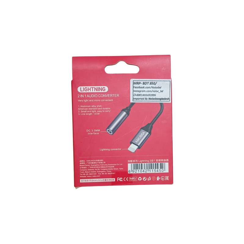 Picture of 2 in 1 Lightning to 3.5mm Audio Converter