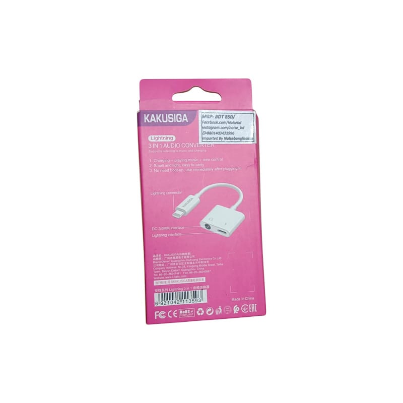 Picture of 3 in 1 Lightning to Lightning+3.5mm Audio Converter