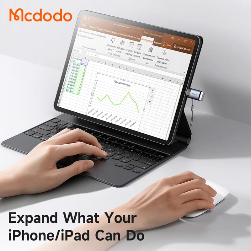 Picture of Mcdodo Port Luma USB-A to Lightning Transfer Adapter