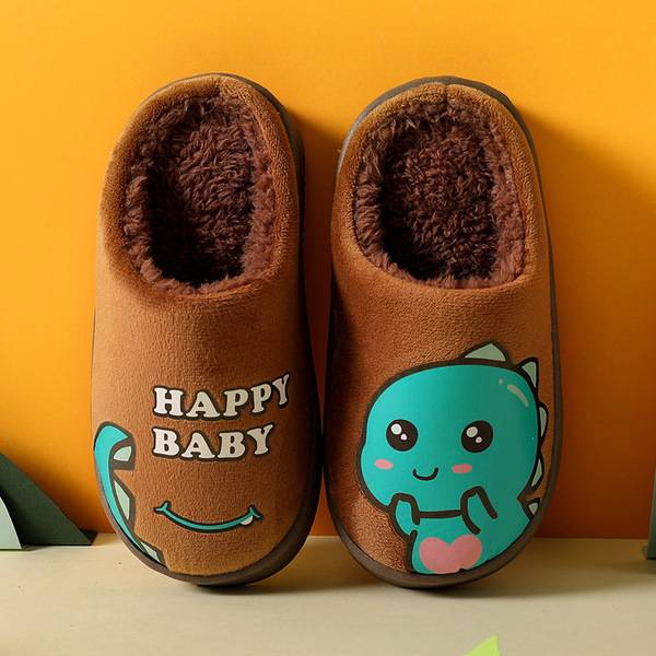 Picture of Winter kid's slippers