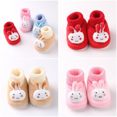Picture of Cute Baby Kid Shoes