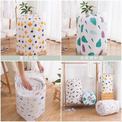 Picture of Large storage bag