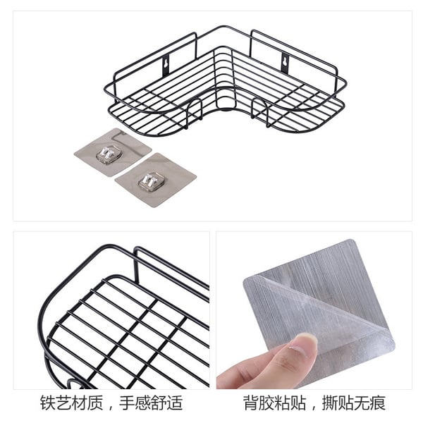 Picture of Commodity shelf Wall Mount Shampoo Storage Shelf Rack Bathroom Basket Holder