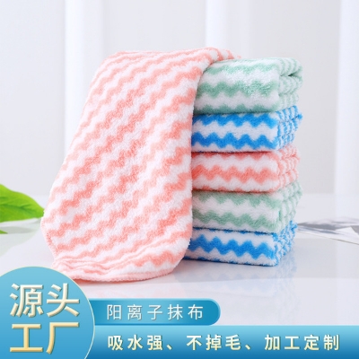 Picture of Kitchen towel 3 pcs set