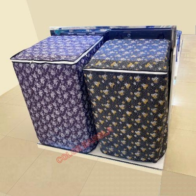 Picture of Washing Machine Cover Washer Cover Top Loading Washing Machine Cover Waterproof Cover
