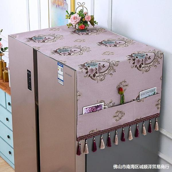Picture of High  Quality  China Dustproof Refrigerator Cover