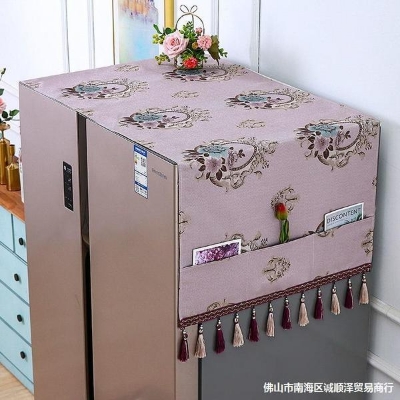 Picture of High  Quality  China Dustproof Refrigerator Cover