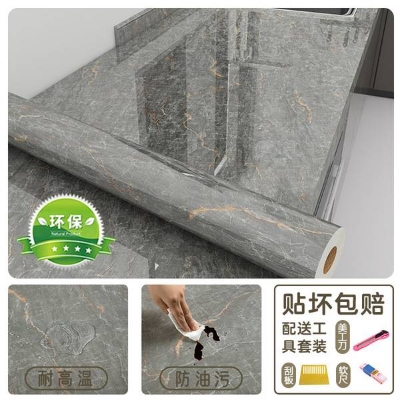 Picture of Marble wallpaper Waterproof Sticker Modern Kitchen Cabinet Table Countertop Furniture Renovation Wallpaper PVC Self Adhesive Wall Sticker