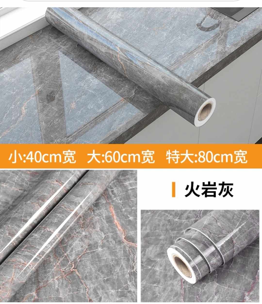 Picture of Marble wallpaper Waterproof Sticker Modern Kitchen Cabinet Table Countertop Furniture Renovation Wallpaper PVC Self Adhesive Wall Sticker