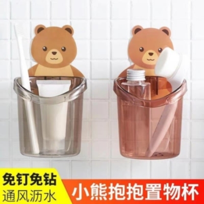 Picture of Teddy Bear Bathroom Tooth Brush Holder Brush Holder Toothpaste Brush Holder Adhesive Tooth Brush Holder