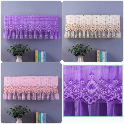Picture of New Dustproof AC Cover (1 ton & 1.5 Ton & 2 Ton ) Decorative AC Protector Dust Cover Air Conditioner Dustproof Fabric Cover Beautiful Design