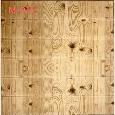 Picture of 3D Wall Panel (Self Adhesive) 27 X 27 Inch (3 Pc) - Wall Decoration-Multicolor