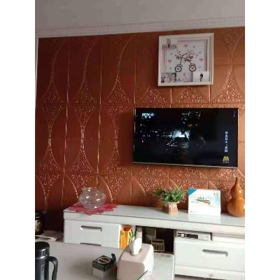Picture of 3D Wall Panel (Self Adhesive) 27 x 27 Inch (3 Pc)-Multicolor