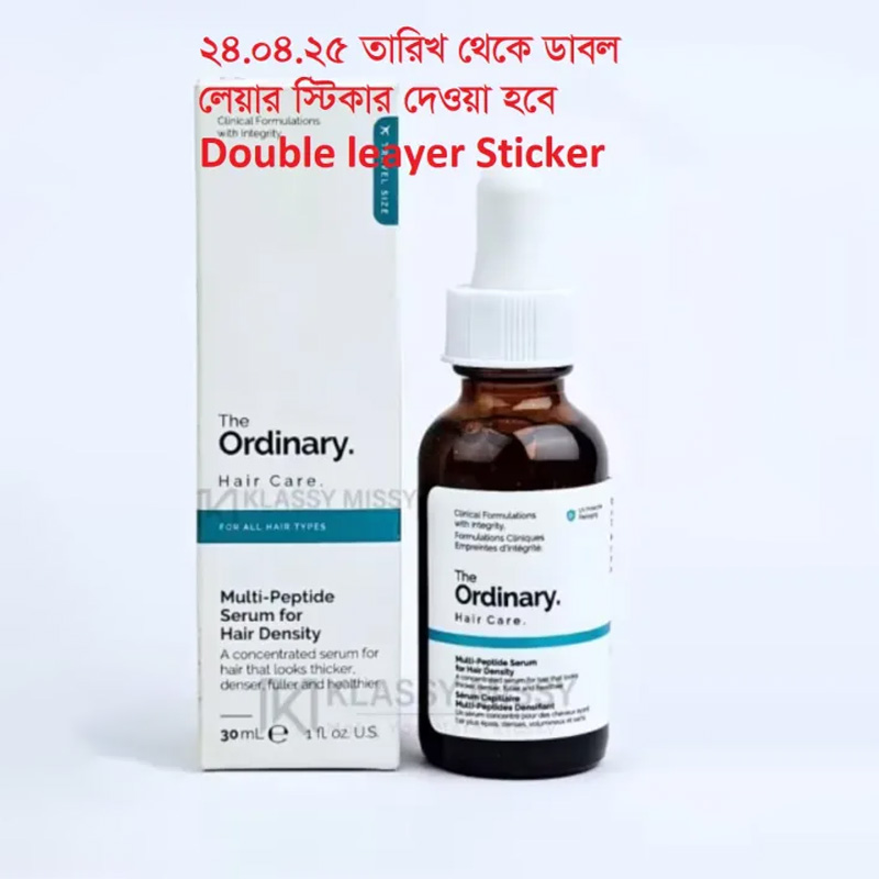 Picture of Multi-Peptide Serum for Hair Density (Double leayer Sticker) (30ml)