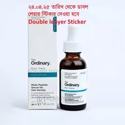 Picture of Multi-Peptide Serum for Hair Density (Double leayer Sticker) (30ml)