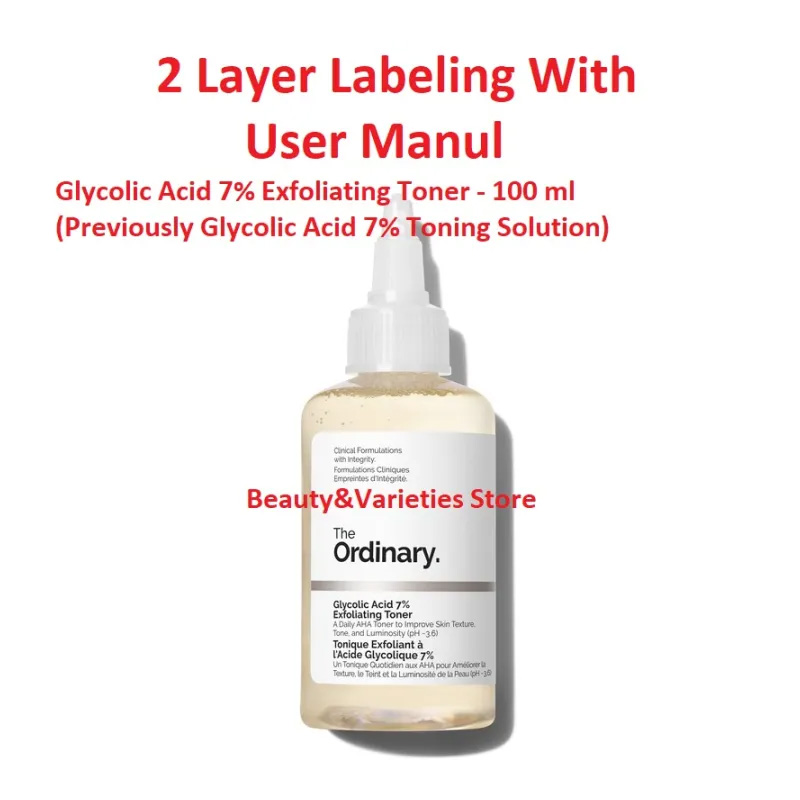 Picture of Glycolic Acid 7% Exfoliating Toner -100ML (Double Layer Labelling)