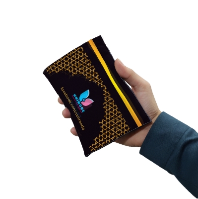 Picture of Pocket/ Travel Prayer Mat (পকেট জায়নামাজ)- Black
