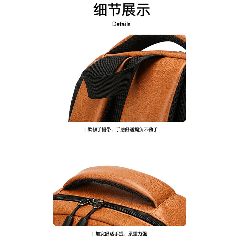 Picture of Style PU Leather Fashion Mens Backpack - light brown