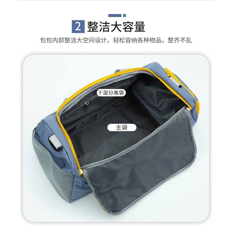 Picture of Light Weight Fitness Training Gym Duffle Bag