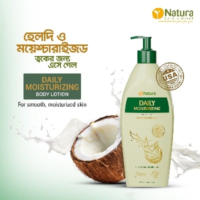 Picture of Natura Daily Moisturizing Body Lotion 350 ML