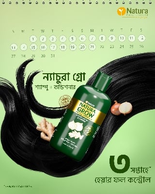 Picture of Natura Grow Shampoo + Conditioner 200ml