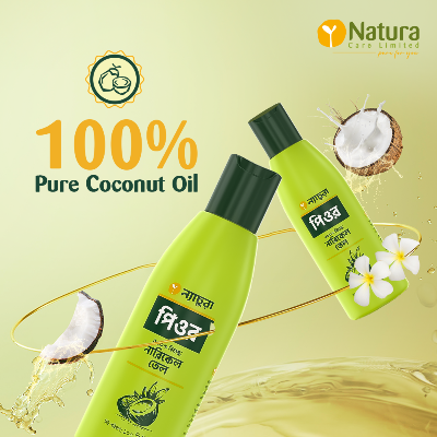 Picture of Natura Pior Coconut Oil 200ml