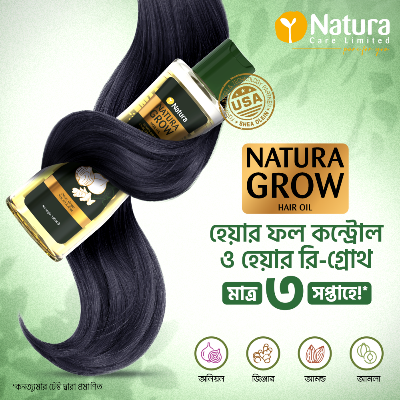 Picture of Natura Grow Hair Oil 100ml