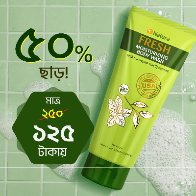 Picture of Natura Fresh Moisturizing Body Wash 200ml (Flat 50% Off)