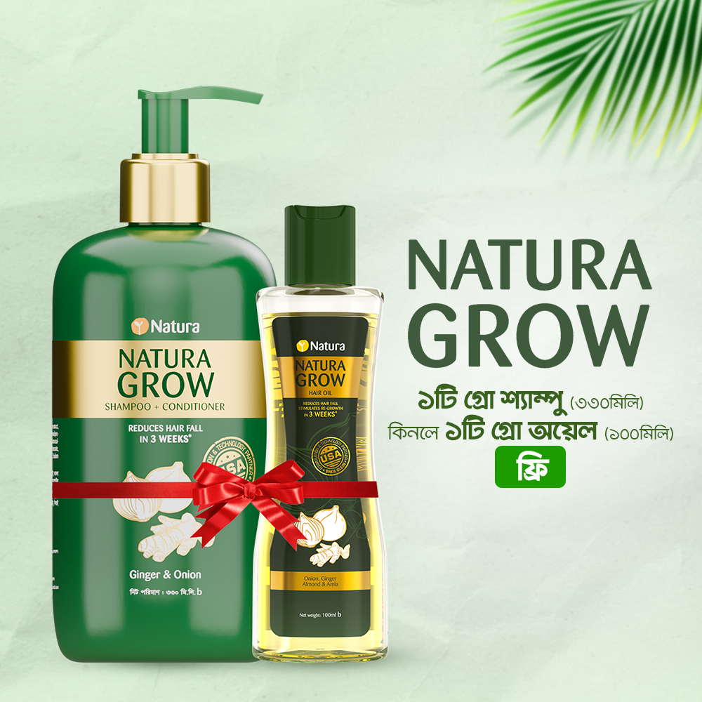 Picture of Buy 1 Natura Grow Shampoo + Conditioner 330ml & Get 1 Natura Grow Hair Oil 100ml Free