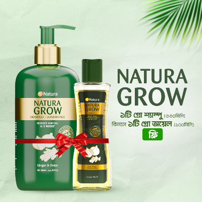 Picture of Buy 1 Natura Grow Shampoo + Conditioner 330ml & Get 1 Natura Grow Hair Oil 100ml Free