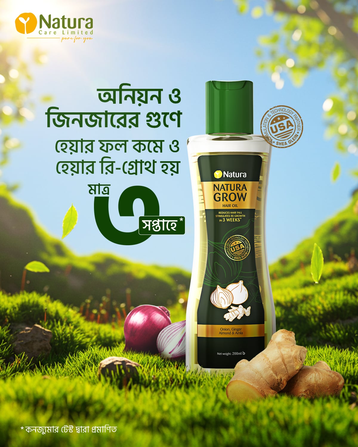 Picture of Buy 1 Natura Grow Shampoo + Conditioner 330ml & Get 1 Natura Grow Hair Oil 100ml Free
