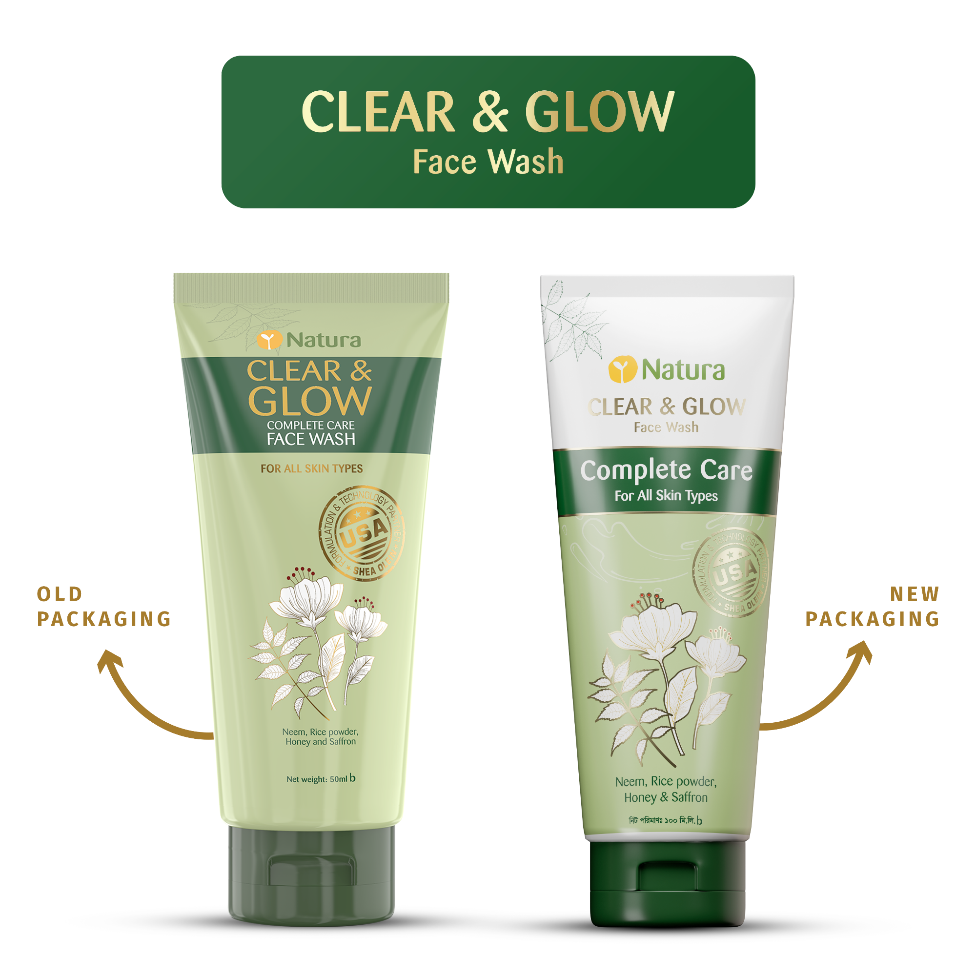 Picture of Natura Complete Care Face Wash 100ml