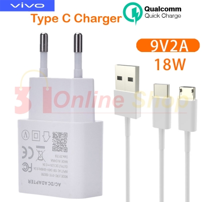 Picture of Vivo 18 Wat Flash Charge 3.0 Charger Adapter With Type C Cable Charger