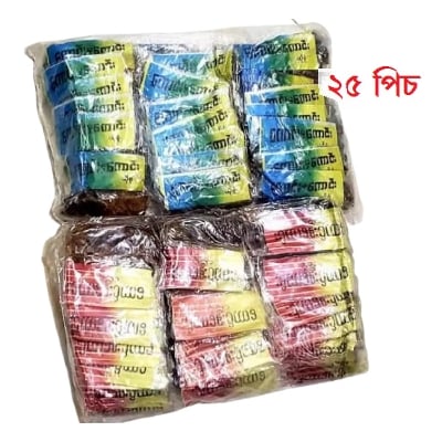 Picture of Burmese Dry Jhal Boroi Achar 25 Pcs