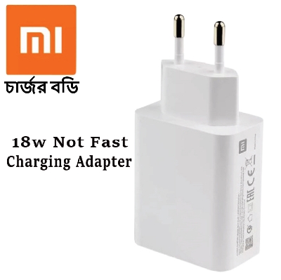 Picture of Mi Realme 18W Not Fast Charging Adapter