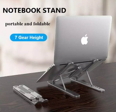 Picture of Laptop stand plastic adjustable multi-angle laptop stand inch tablet notebook laptop stand - cloth stand