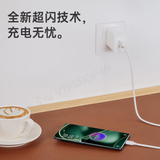 Picture of Original OPPO 100W VCBAUACH Dual Port SuperVOOC Charger USB A Type C Fast Charge Power Adapter For OPPO X6 X5 Reno 10 Pro