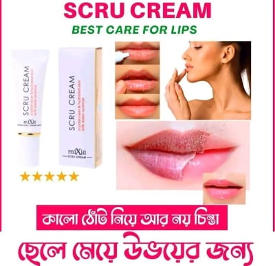 Picture of MIXIU SCRU Cream Lips Scrub, 11.5g