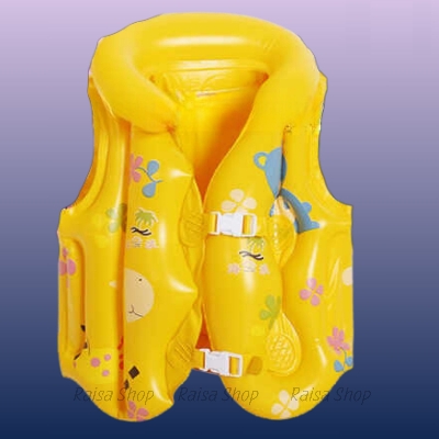 Picture of Kids Life Safety Swim Vest - Fun, Inflatable, and Safe for Ages 3-12 - Available