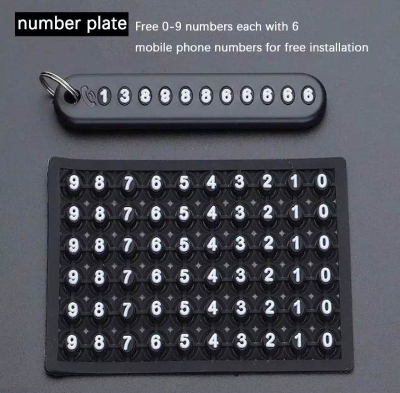 Picture of Phone Number Key Ring Find My Phone Keychain with Custom Engraving Personalized Phone Finder Keychain