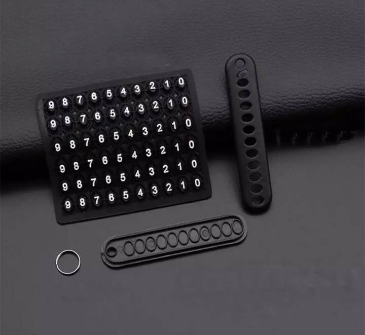 Picture of Phone Number Key Ring Find My Phone Keychain with Custom Engraving Personalized Phone Finder Keychain