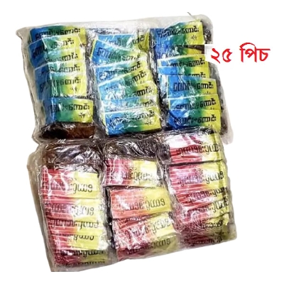 Picture of [111Tk Deal] Burmese Dry Jhal Boroi Achar - 25pcs