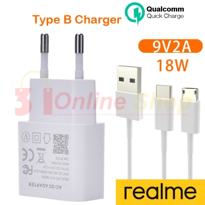 Picture of Realme 18W Super VOOC Flash Fast Charger Type B For Realme Real 18WAT