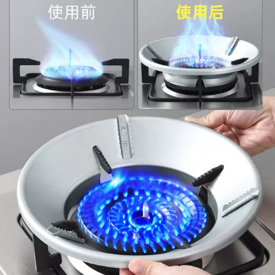 Picture of High Efficiency Gas Stove Energy Saving Cover Heat Insulation Pot Holder Wind Shield Rack