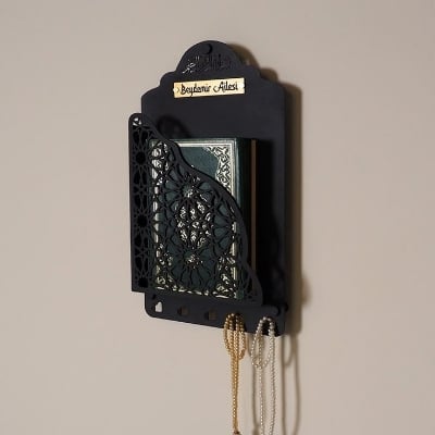 Picture of Dua for Entering and Leaving Home, Islamic Gifts, Muslim Gifts for Women, Key Holder, Islamic Home Decor, Islamic Wall Art, Islamic Decorations, Eid Gift, Ramadan Decorations