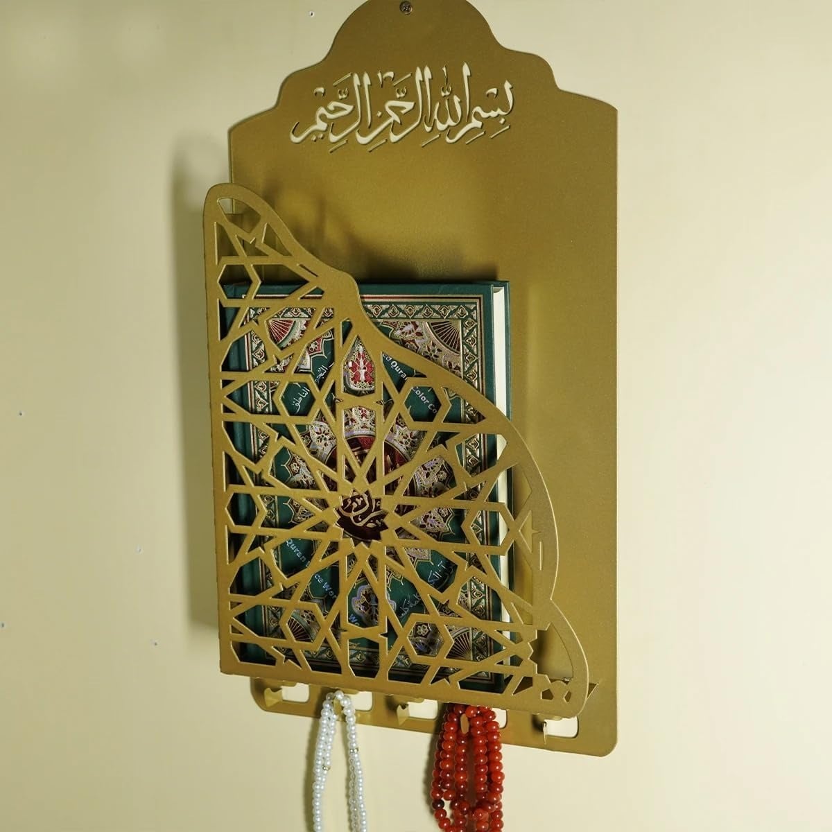 Picture of Dua for Entering and Leaving Home, Islamic Gifts, Muslim Gifts for Women, Key Holder, Islamic Home Decor, Islamic Wall Art, Islamic Decorations, Eid Gift, Ramadan Decorations